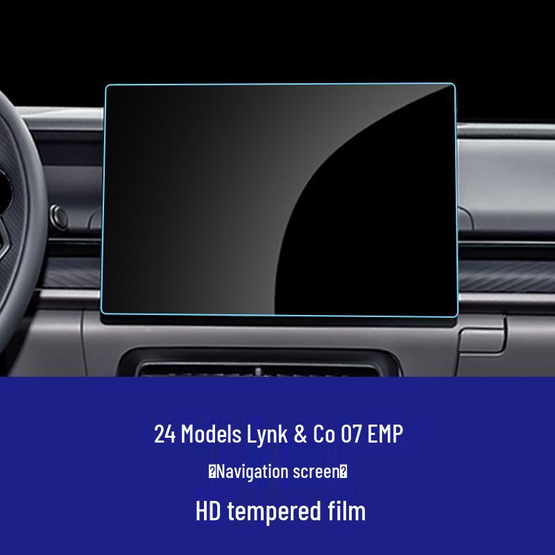 24 Lynk & Co 07 EMP Car HD Explosion-Proof Tempered Film Dashboard Sticker