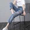 Jeans Gamba Dritta Donna Estate Sezione Sottile Larghi Vita Alta Ricamati Stile Etnico Pantaloni Gamba Dritta con Fiori Pantaloni