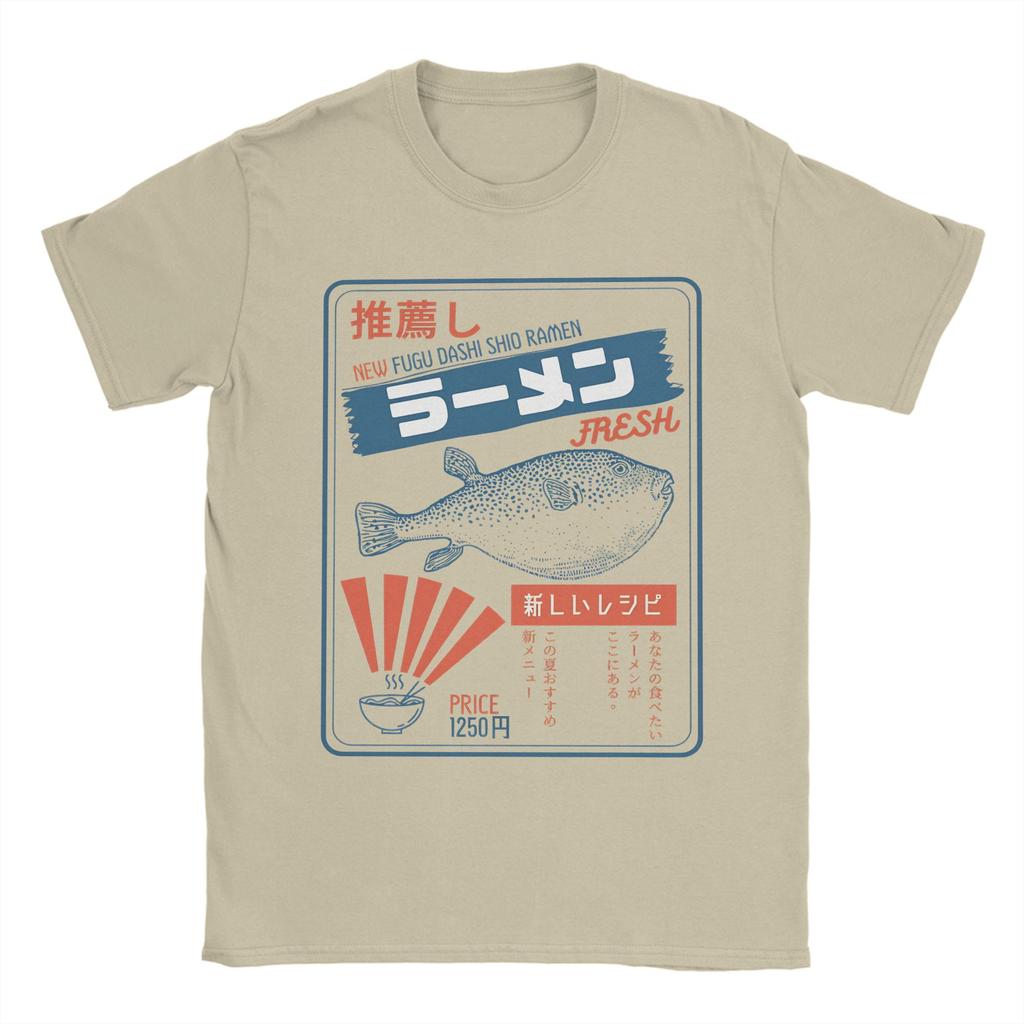 Unisexs Fugu Puffer Fish RaUnisex Kanagawa Wave T Shirts Pure Cotton Tops Humorous Short Sleeve Round Collar Tees Big Size TShirts