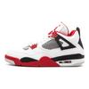 Air 4 Retro