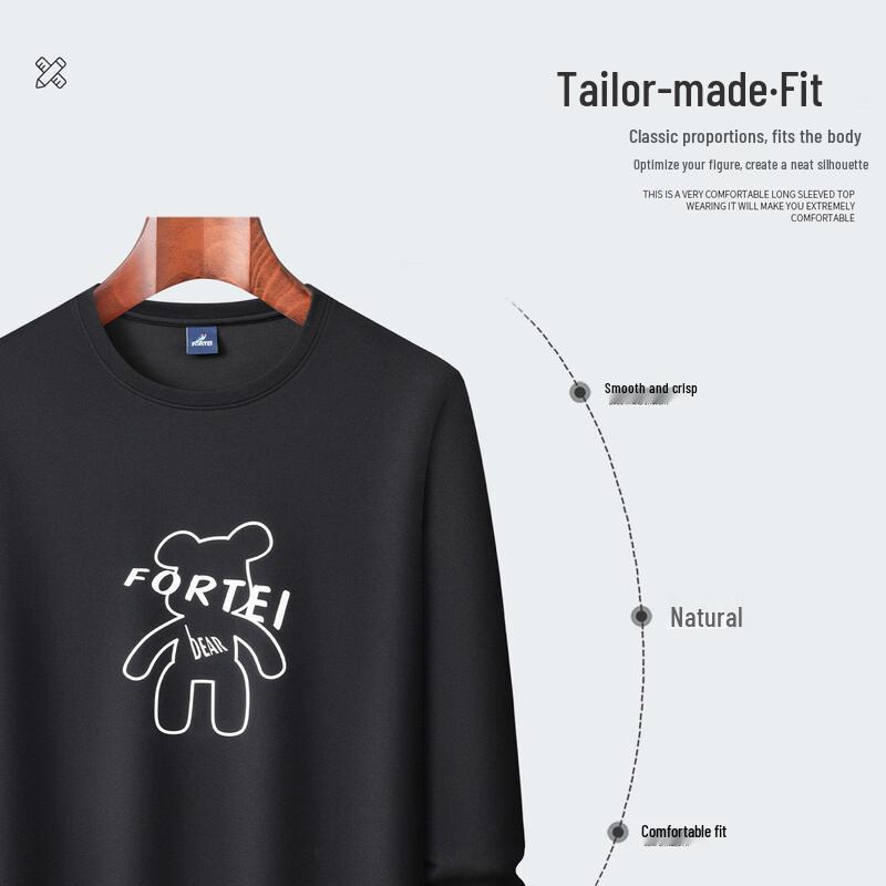 Men's Easy-Care Round Neck Sweatshirt