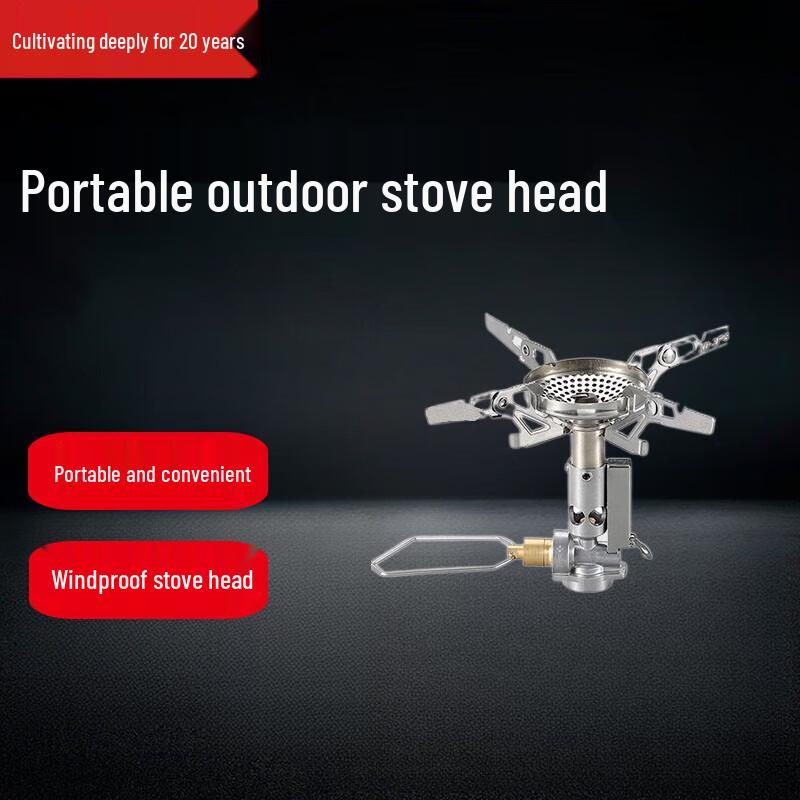 Beifu XD-2F Portable Outdoor Gas Stove Kit