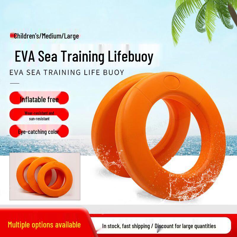

RuiLv EVA Solid Non-Inflatable Swimming Ring for Adults & Kids