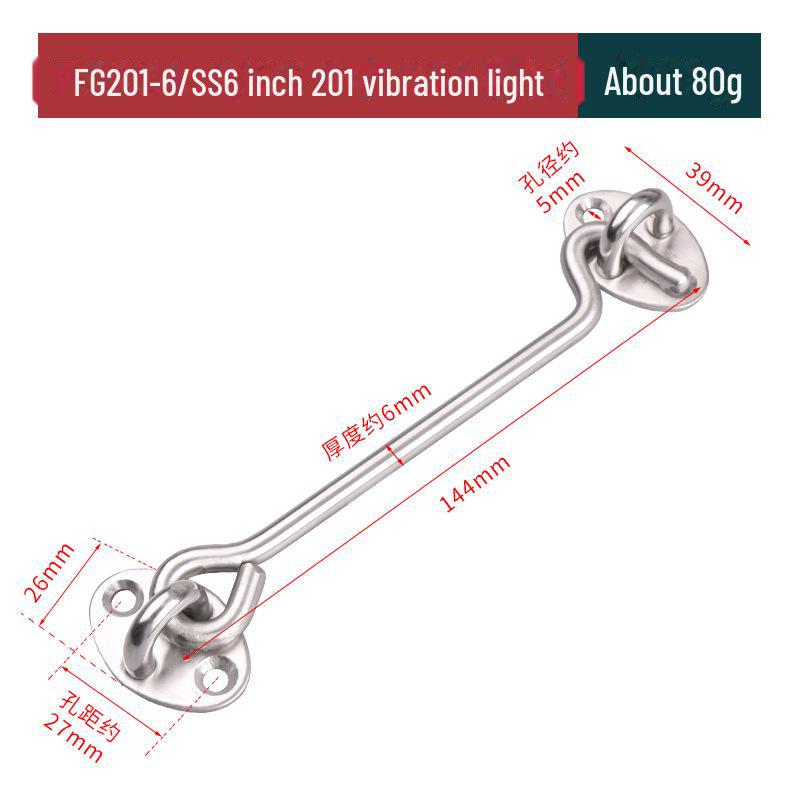 Cârlig și șurub pentru ușă de baie din oțel inoxidabil vintage