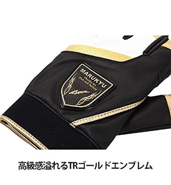 MARUKYU TR-01 Fishing Glove 5 Pieces L