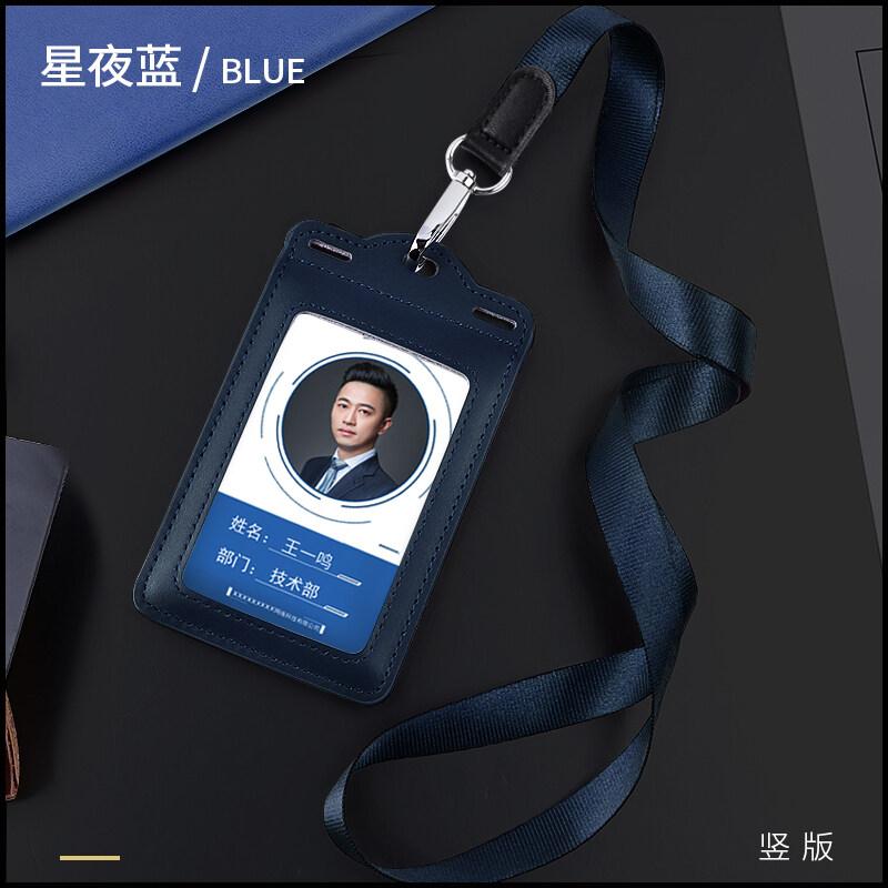 Badge Holder Trifold with Lanyard Leather Card Holders and Clear ID Window for Office Staffs Student Teacher Couriers Formal Classic Black