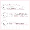 CHIFURE Tint Lip Gel 158 Pink Lip Tint Oil-Based Color Enhancer