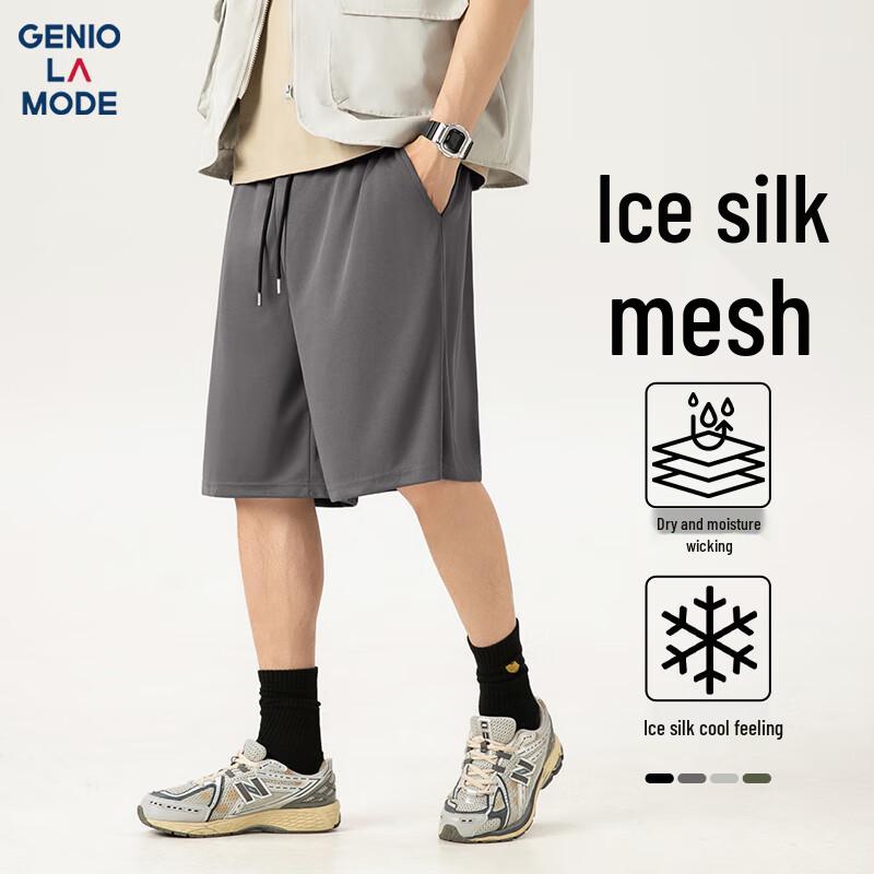 GENIOLAMODE Men's Ice Silk Quick-Dry Breathable Loose-Fit Shorts