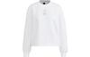 Sweatshirt Women's White HR8157