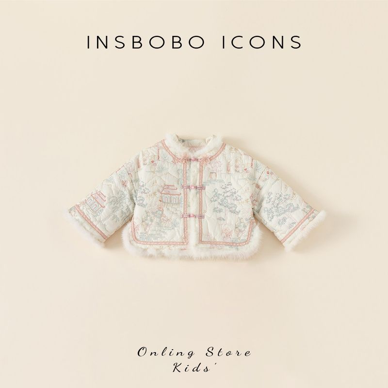 Hanfu Children s Mamian Skirt Tang Suit One-Year-Old Baby Girl Dress Winter Clothing Ancient Style Little Girl Clothes Children s Clothing Winter White 100