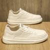 New Autumn Casual Board Shoes Leather Shoes Sports White Shoes