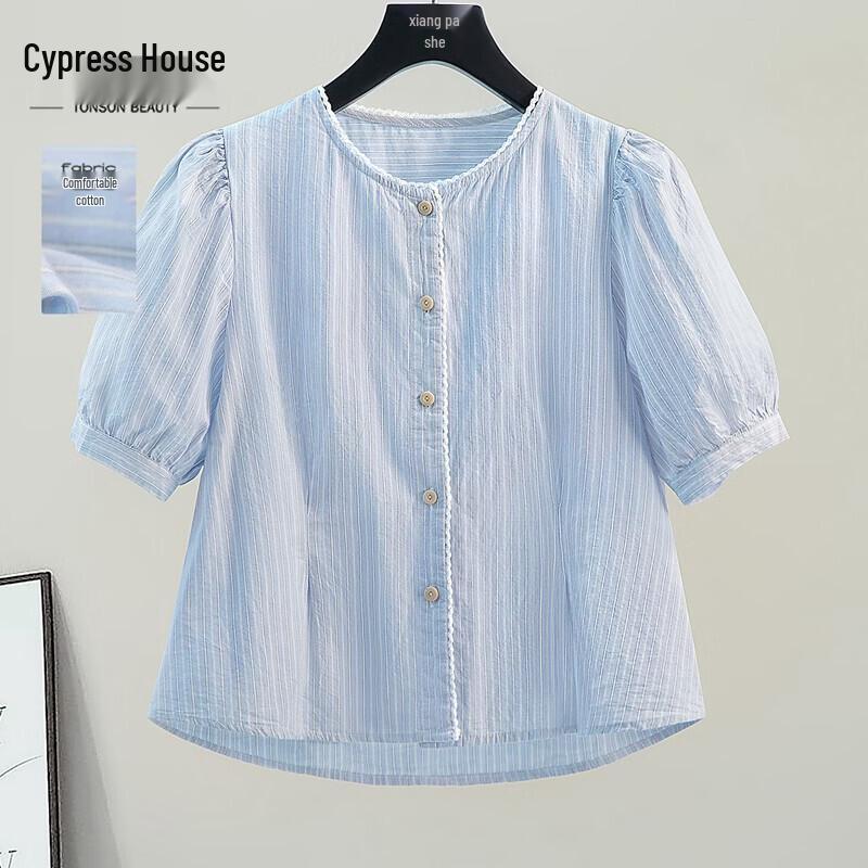 Women s Casual Round Neck Striped Short Sleeve Shirt S