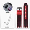 For Tissot T-sport Racing T115.417 Moto GP Cowhide Rubber Watch Strap - Premium Replacement Band for Men & Women, Racing Style