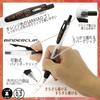 Zebra Sarasa Clip Gel Ballpoint Pen, 0.3mm, Black, 5-pack, P-JJH15-BK5