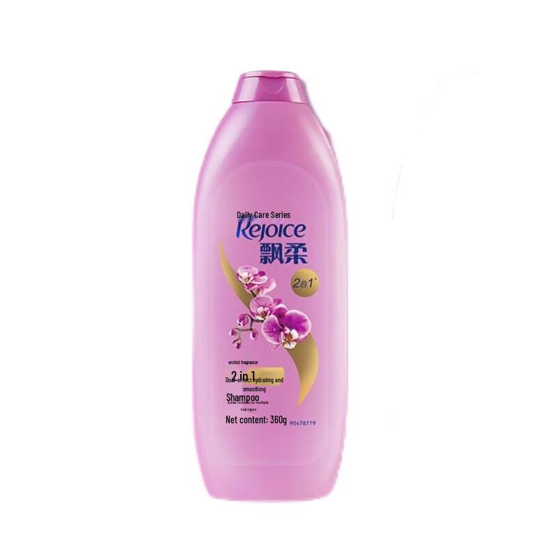 Rejoice Daily Care Hydrating Smooth Shampoo