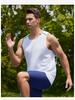 Men's Quick-Dry Sleeveless Marathon Racing Vest