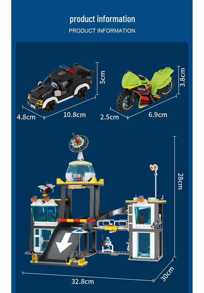 Fang Cheng SWAT Police Car & Motorcycle Building Blocks - Educational Toy for Boys