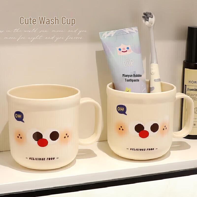 Versatile Mouthwash Cups & Toothbrush Holders