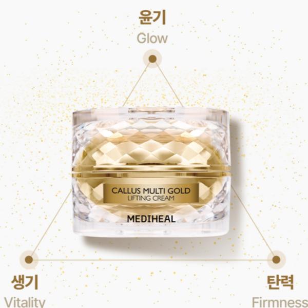 Mediheal Callus Multi Gold Lifting Cream 50ml