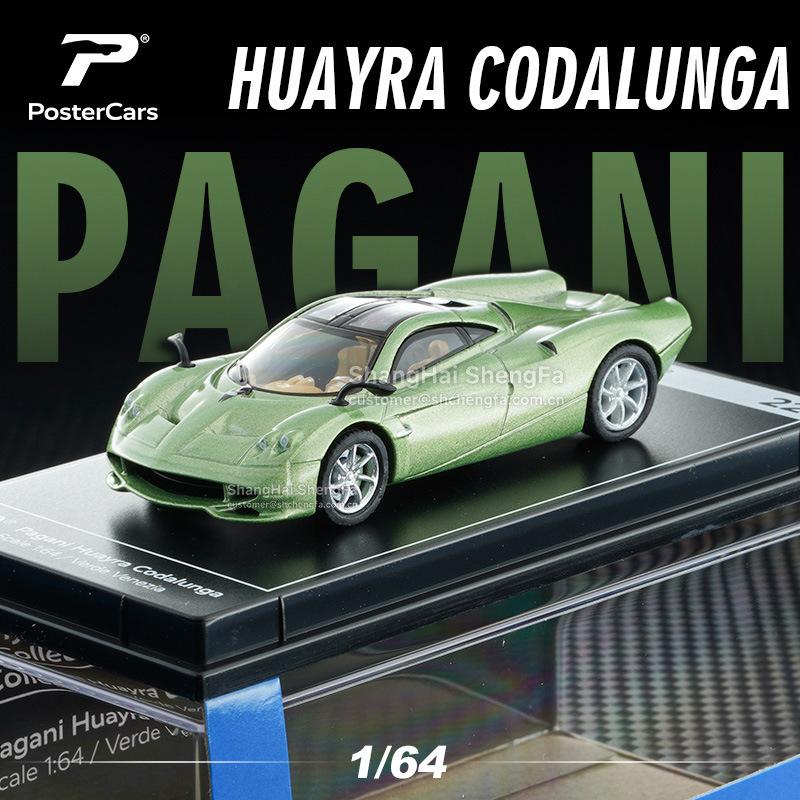 PosterCars PC 1:64 Exotic Supercar Collection Series - Alloy Die-Cast Models Set Premium Collector‘s Display