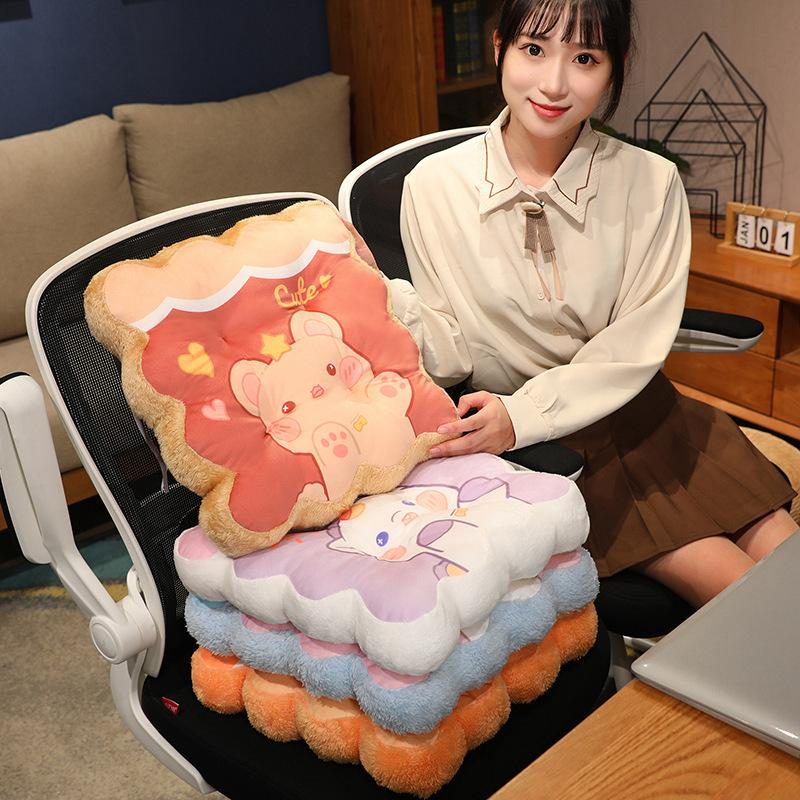 Girl Heart Cute Children'S Chair Seat Cushion Student Classroom Plush Warm Fart Cushion Winter Office Backrest Chair Cushion