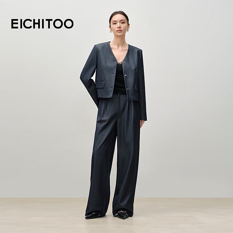 EICHITOO Women's V-neck Faux Denim Short Jacket
