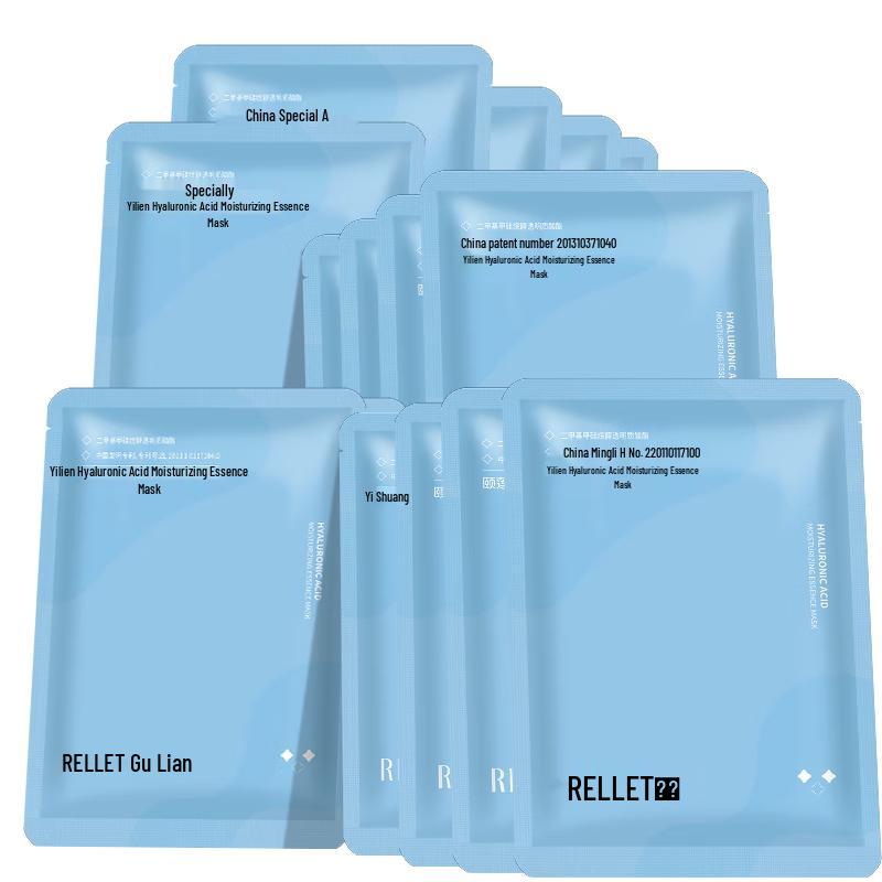 

RELLET Hyaluronic Acid Hydrating Face Mask