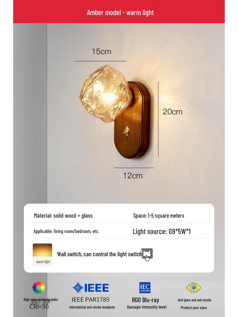 Japanese Retro Minimalist Ice Cube Wall Lamp for Living Room and Master Bedroom