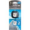 Febreze Deodorizing/Fragrance for Car Air Conditioner Vent Ocean Savon Scent