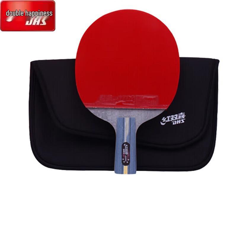 

Double Happiness 4-Star Carbon Table Tennis Racket