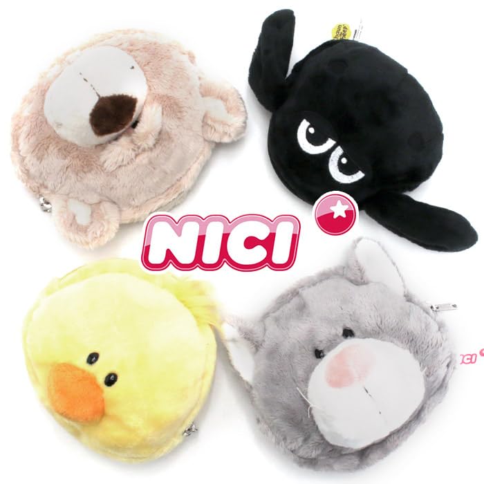 NICI Mini Bear Figurine Pouch, German Animal, Coin Purse, Carabiner, Keychain, Bag Charm, Accessory, Gift, Present, Collection, Brown