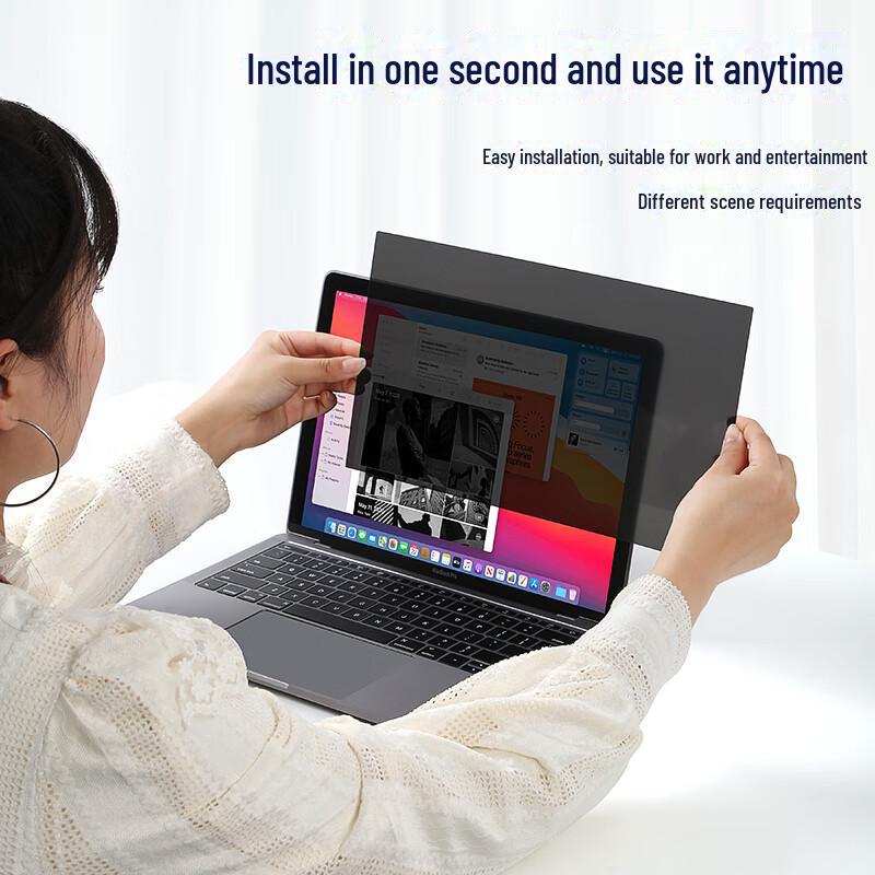 Biaz Universal Detachable Anti-Spy Film for Computer Screens