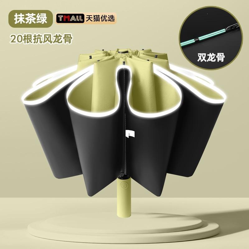 Automatic Umbrella, Wind and Rain Resistance, Increased Reinforcement, Double Weather and Rain Dual-purpose Anti-ultraviolet Shading and Sun Protectio