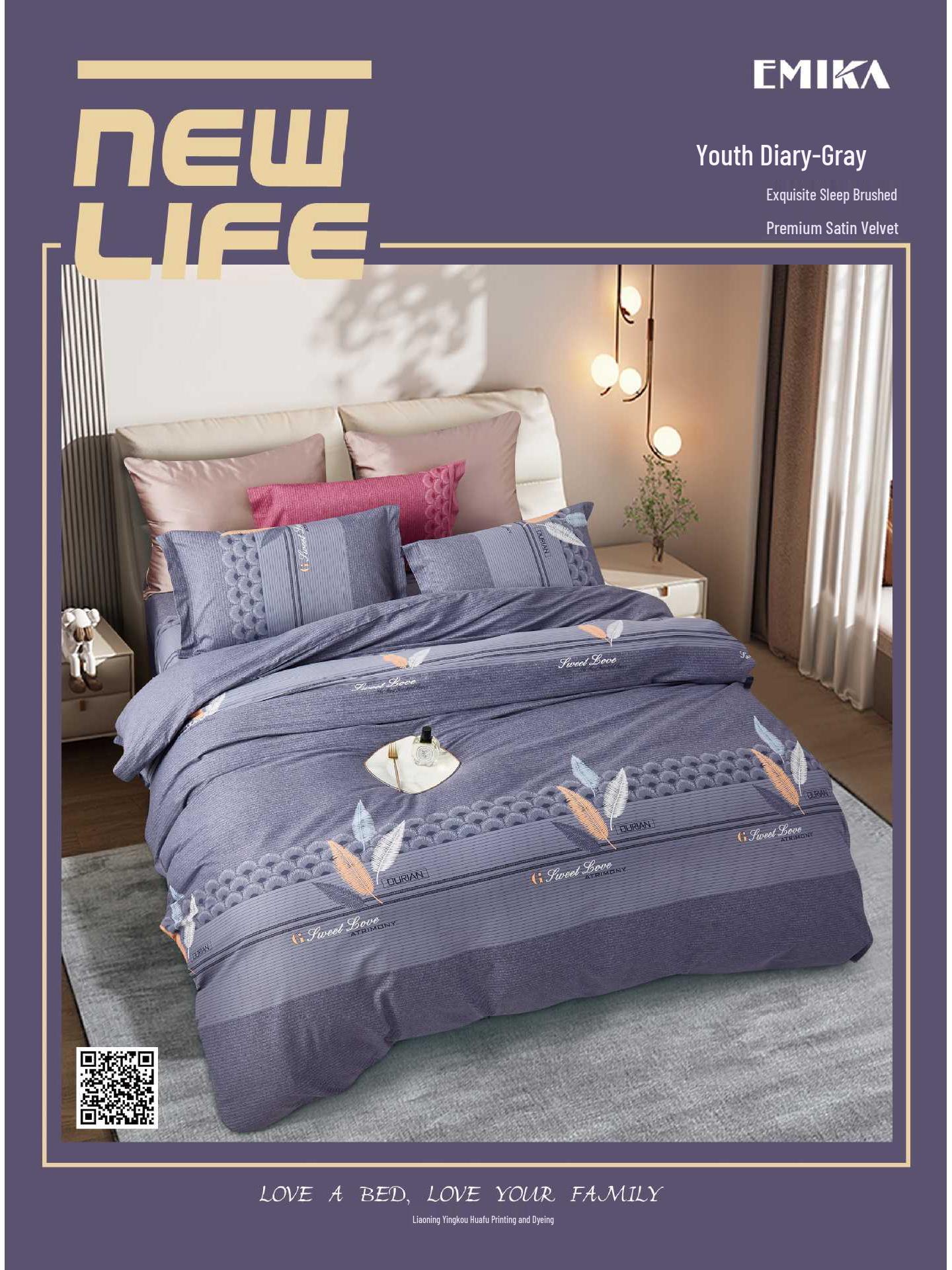 

Комплект постельного белья из чистого хлопка с начесом с принтом - Четыре предмета Full Process Thickened Brushed Cotton