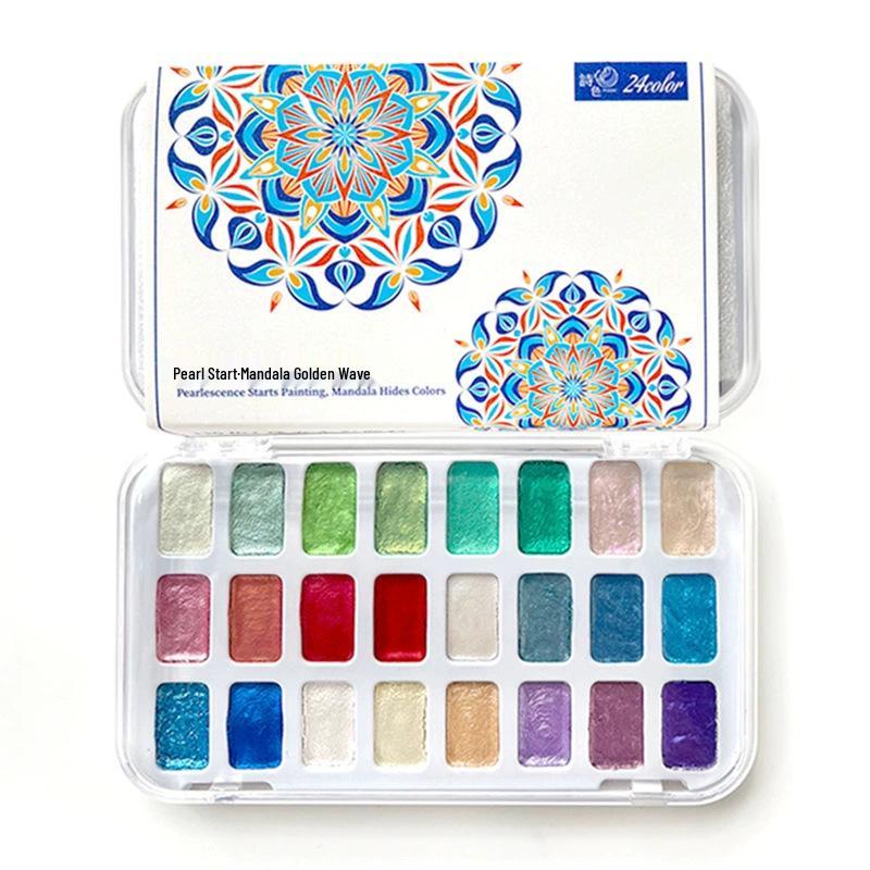 Shiseido Manada Pearlescent Children's Solid Watercolor Paint Set
