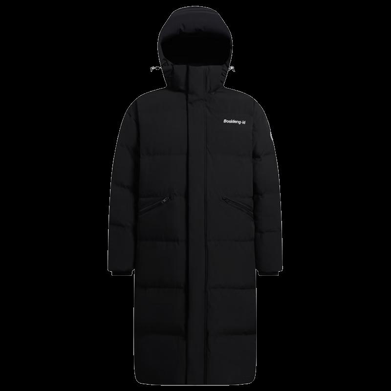 Bosideng B30143320 Long Detachable Hood Down Jacket