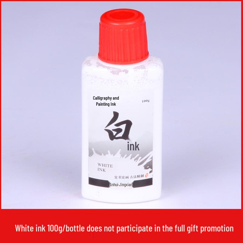 Large Capacity Black Ink for Calligraphy & Chinese Painting on Xuan Paper