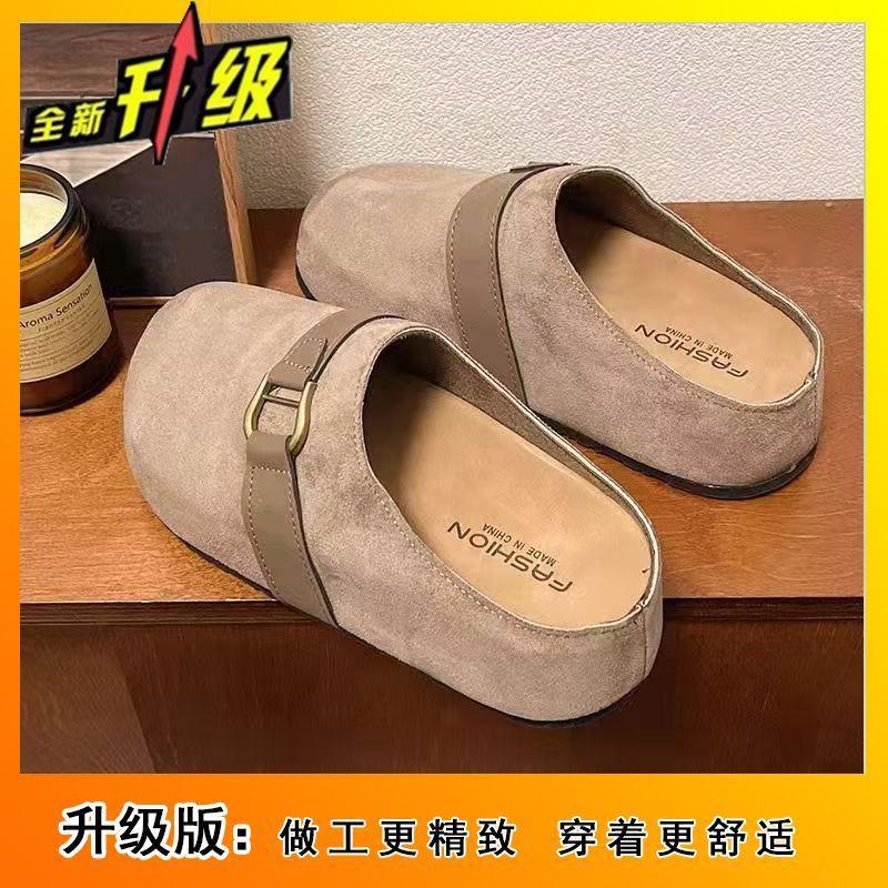 2025 popular niche design heightening versatile slippers women's casual thick-soled fashion foreign style one-pedal women's shoes