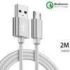 Micro USB Cable - Unspecified - 2M - Silver Nylon - Android Compatible - Micro USB Connector