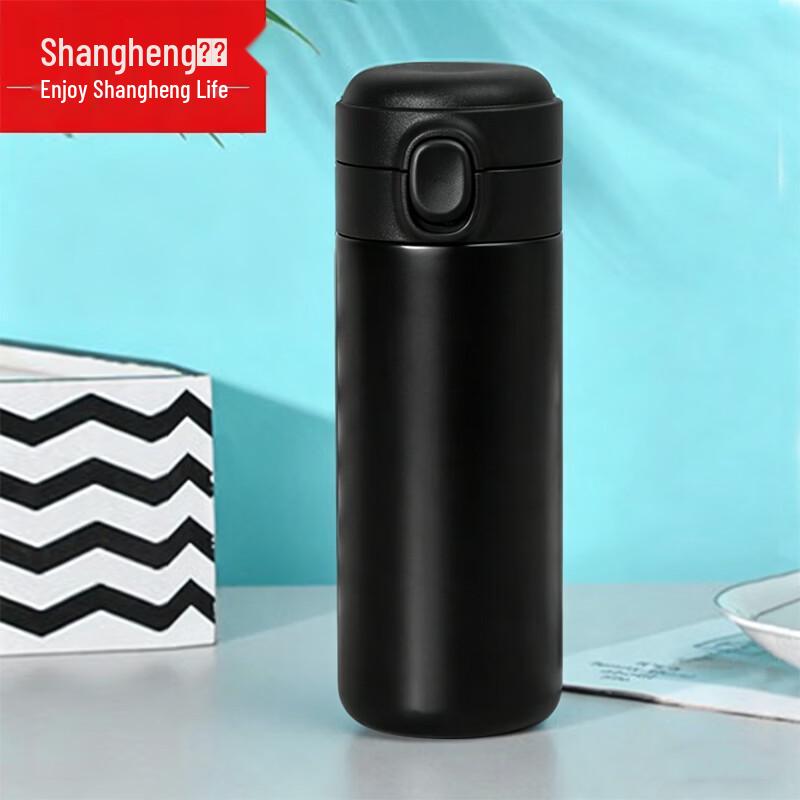 

Shangheng 304 Stainless Steel Flip Lid Travel Mug