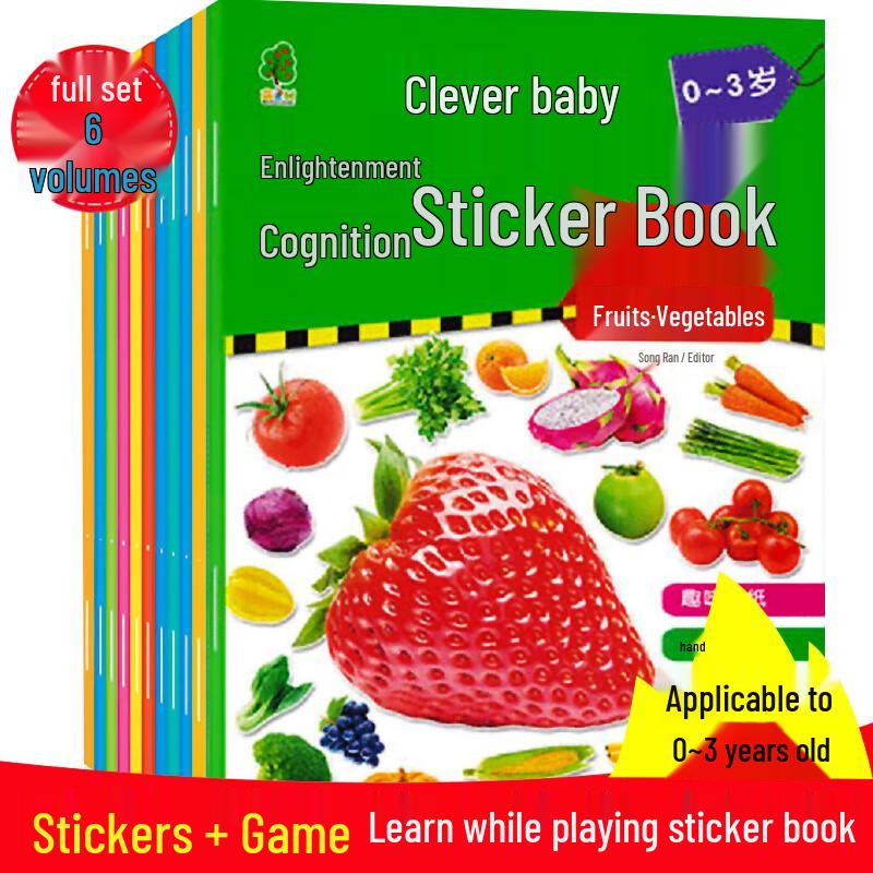Xubeile Kids Educational Sticker Books