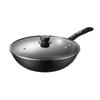 Shen Mo Fine Iron Stir-fry Wok