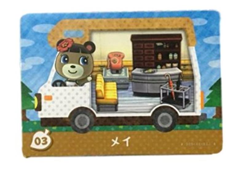 Animal Crossing amiibo Card 03 May amiibo+
