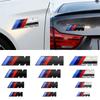 1 PZ ABS Parafango Auto Emblema Laterale Badge Posteriore Baule Adesivo Logo M Per M M3 M5 M6 E46 E90 F30 G20 E36 E34 G20 G30 Accessori