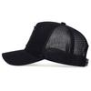 Men'S Fashion Casual Cap Women'S Outdoor Breathable Sunshade Net Hat Cross-Border Summer Baseball Cap Comfortable Fit Breathable