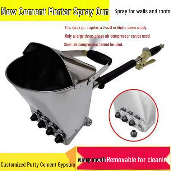 Multi-functional Cement Mortar Sprayer: Indoor/Outdoor Wall Plastering & Grouting Machine
