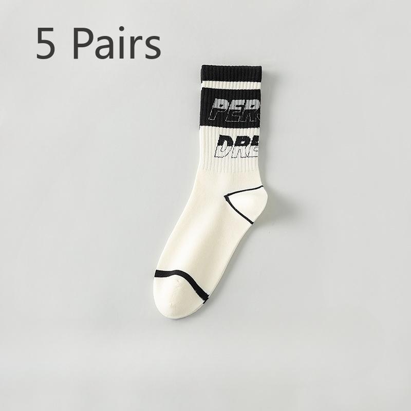 5 Pairs of Men's Spring and Autumn Pure Cotton Youth Student Basketball Mid Calf Socks
