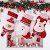 Christmas Theme Stocking Knitted Present Bag for Kids Santa/Snowman/Elk Christmas Socks Festival Mantels Accessory