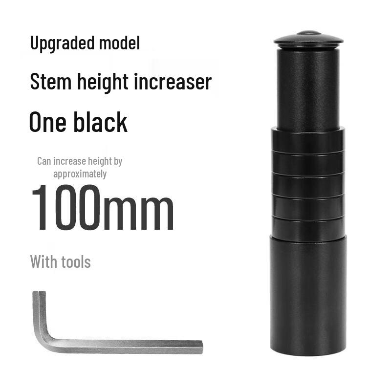 FOREVER Bicycle Stem Riser