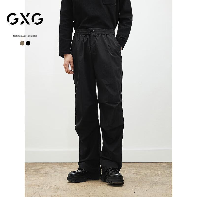GXG Men's 2025 Spring Casual Cargo Pants